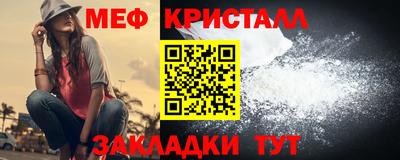 прущий лед Камышлов
