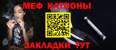 синтетический гашиш Кандалакша