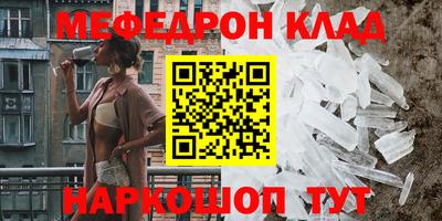 гашик Канаш