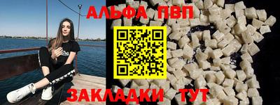 прущий лед Камышлов