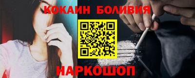 гашик Канаш