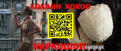 гашик Канаш