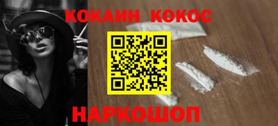 гашик Канаш