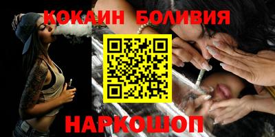гашик Канаш