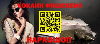 прущий лед Камышлов