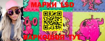 синтетический гашиш Кандалакша