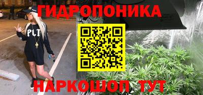 прущий лед Камышлов