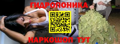 прущий лед Камышлов