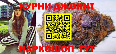 прущий лед Камышлов