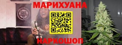 гашик Канаш