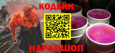 гашик Канаш