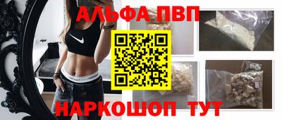 гашик Канаш