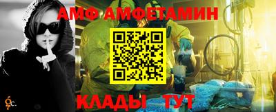 синтетический гашиш Кандалакша