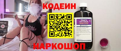 синтетический гашиш Кандалакша