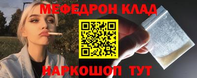 гашик Канаш