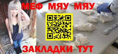 гашик Канаш