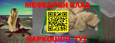 синтетический гашиш Кандалакша
